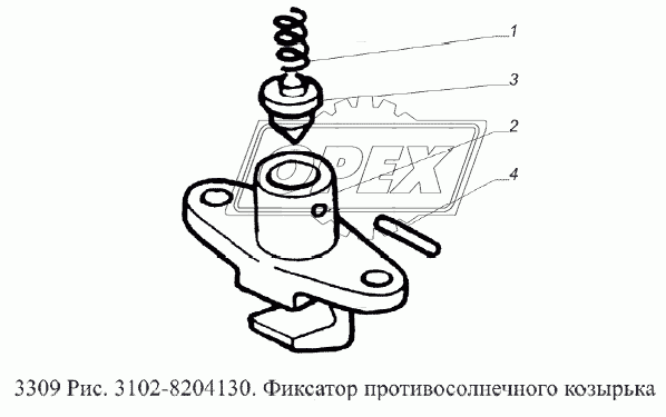 Фиксатор противосолнечного козырька